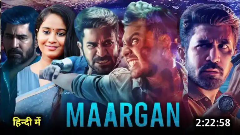 maargan-movie-2025
